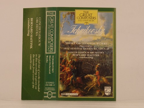 Various artist the great - the,